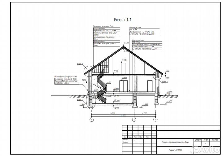 Выполнение чертежей в archicad