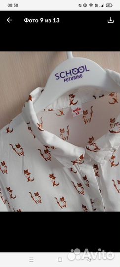 Рубашка zolla