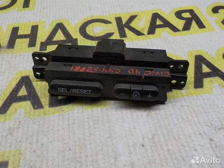 Кнопка многофункциональная Honda Civic 4D viii 20