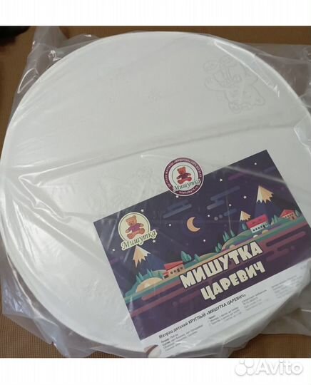 Детский матрас в круглую кроватку