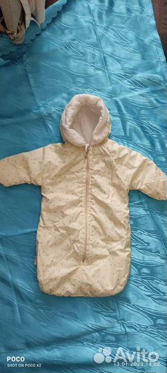 Конверт на выписку