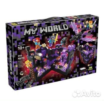 Конструктор Мой Мир 