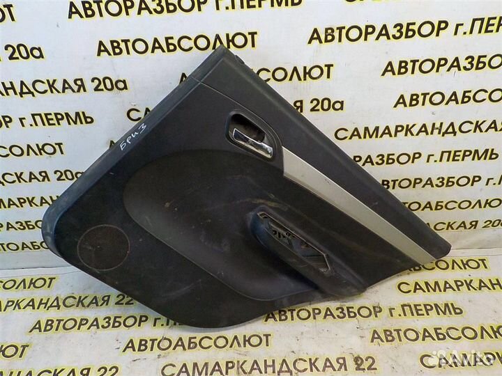 Обшивка двери задней правой Lifan Breez 2006-2012