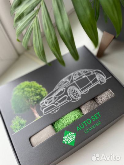 Автонабор гринвей