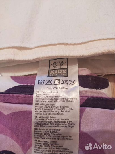 Пододеяльники детские и простынь