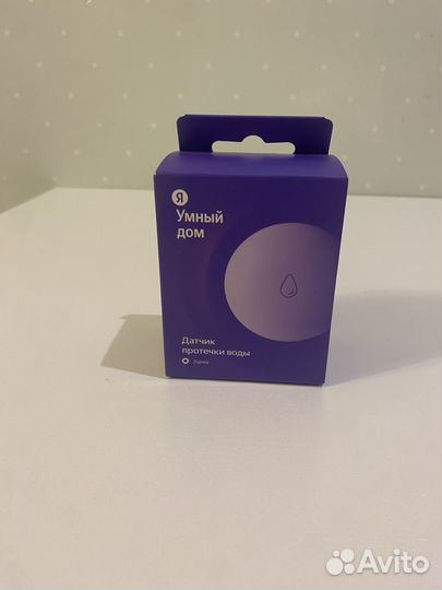 Умный дом яндекс датчик протечки воды