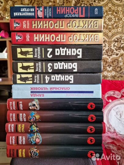 Коллекция детективов* 50 книг