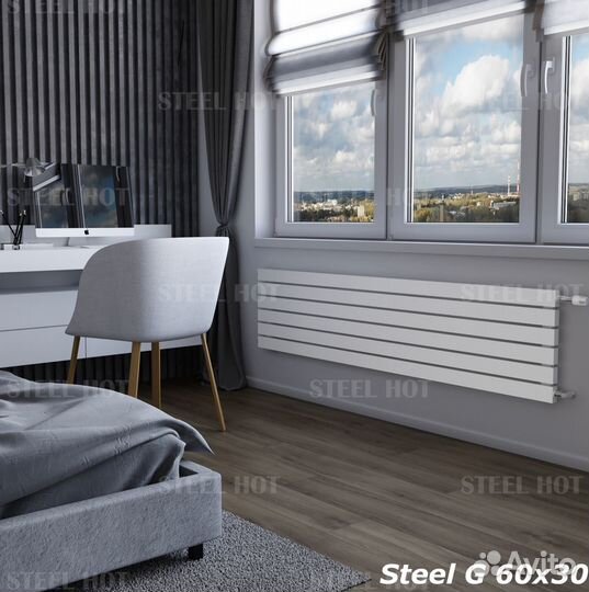 Горизонтальный трубчатый радиатор Steel-Hot от зав