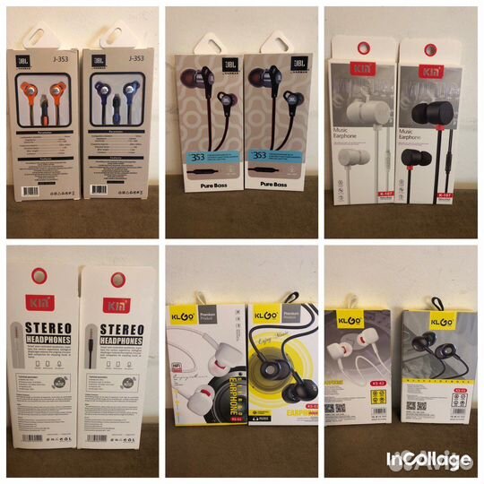 Проводные наушники новые