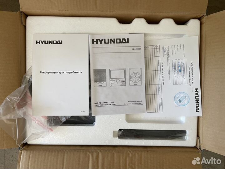 Музыкальный центр Hyundai H-MS1109