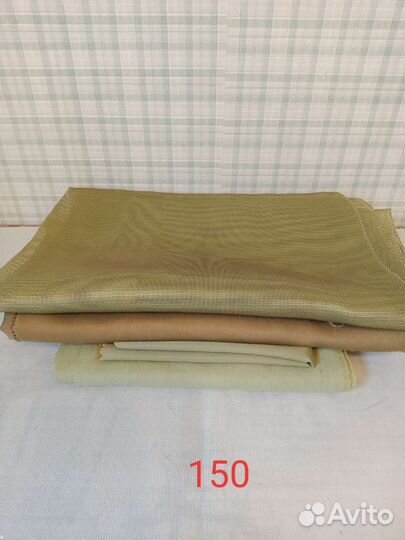 Отрезы тканей