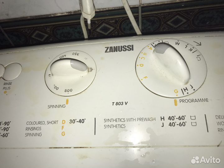 Стиральная машина на детали