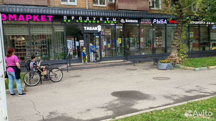 Вакансия кассир продавец