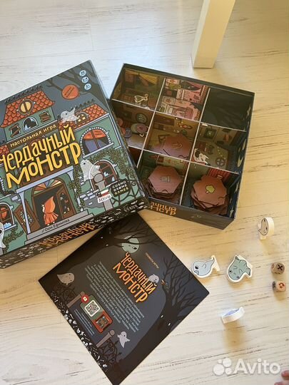 Настольная игра Чердачный монстр