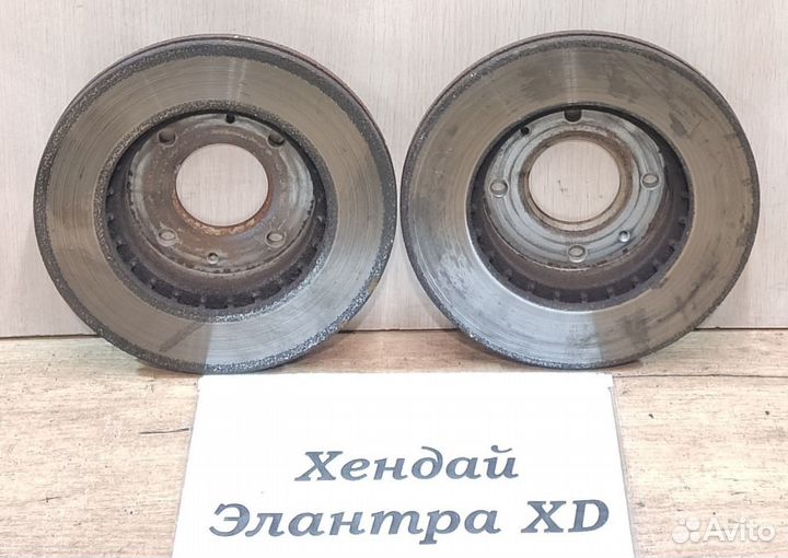 Диск тормозной передний Hyundai Elantra XD, 2003г