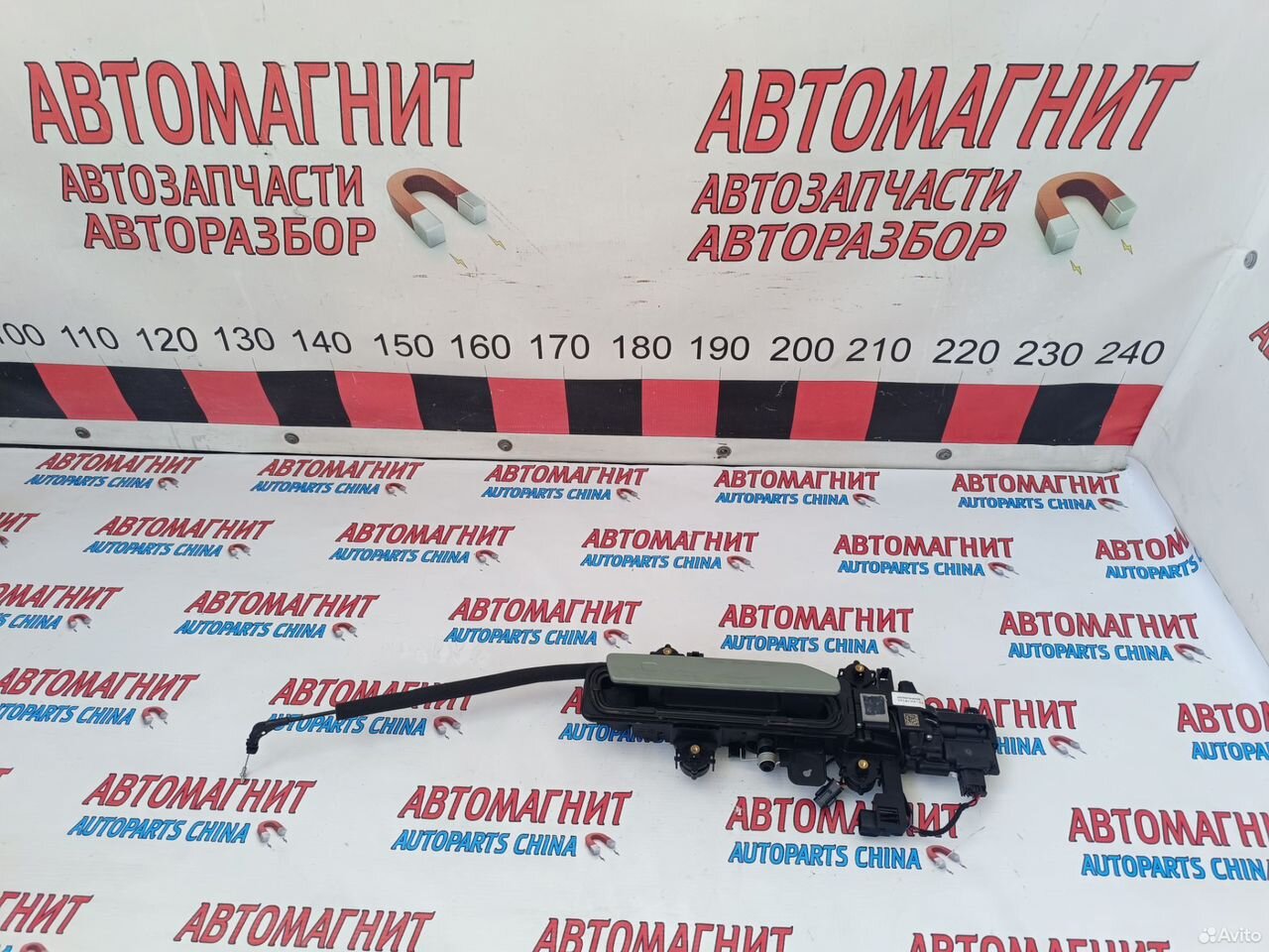 Ручка передняя правая наружная Exeed RX