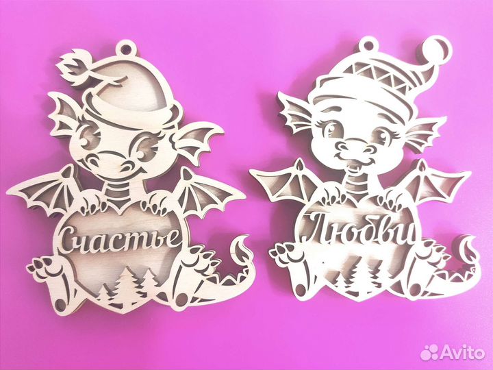 Елочные игрушки