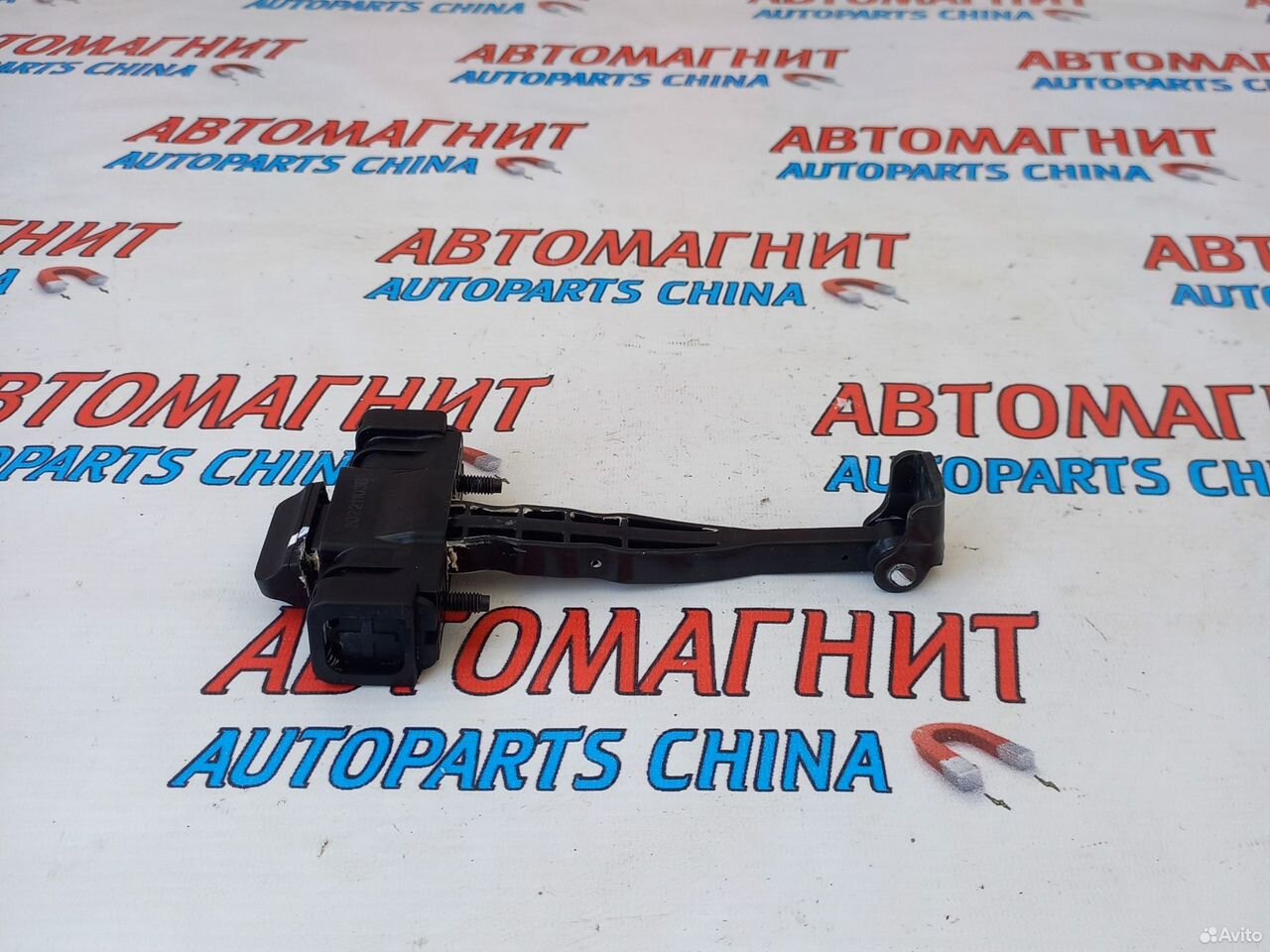 Ограничитель двери передней левой Exeed Rx