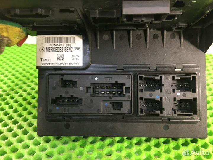 Блок предохранителей передний