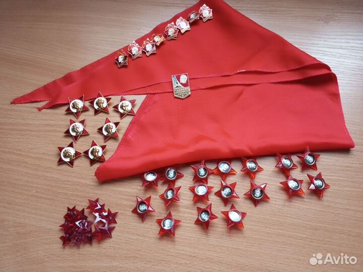 Пионерский галстук