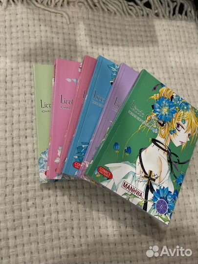 Манхва Юная королева Джун