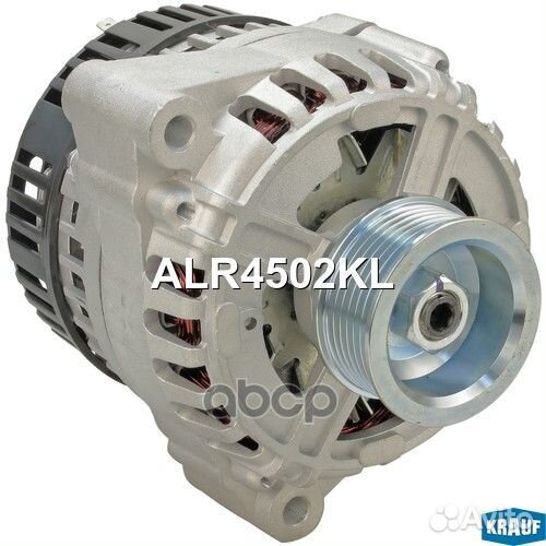 Генератор ALR4502KL Krauf