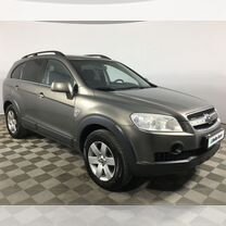 Chevrolet Captiva 2.4 MT, 2008, 335 490 км, с пробегом, цена 740 000 руб.