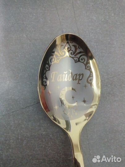 Ложки столовые