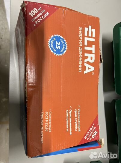 Стартер Паз Газ