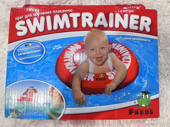 Круг для плавания swimtrainer 3 м.-4г