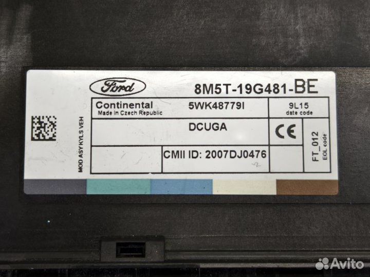 Блок комфорта Ford Kuga CBV 2.0 tdci G6DG 2009