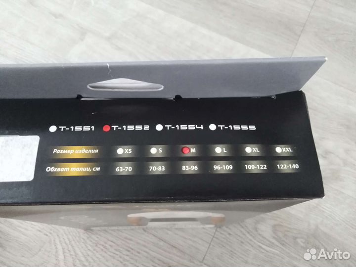 Корсет ортопедический