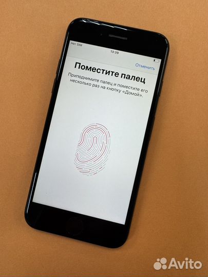 iPhone 7, 32 ГБ