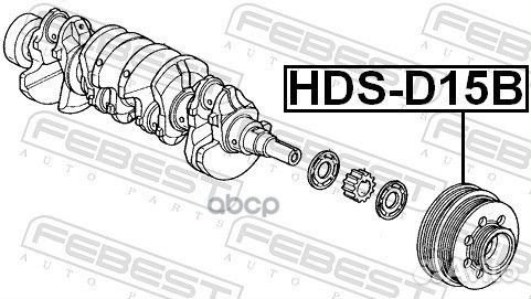 Шкив коленвала D13B/D15B/ZC (honda integra DC1