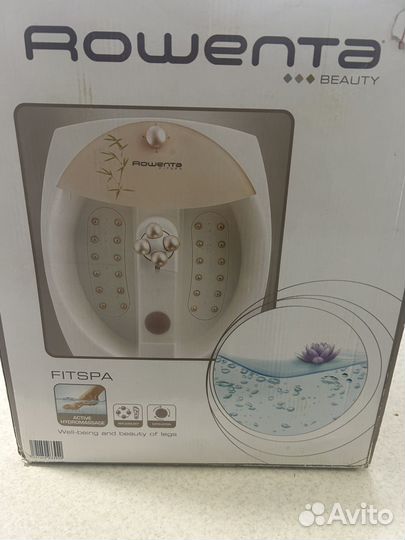 Массажная ванна для ног