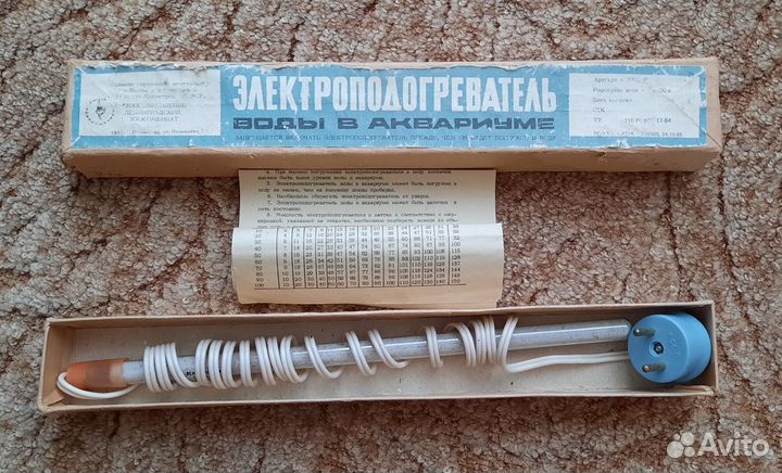 Водонагреватель для аквариума