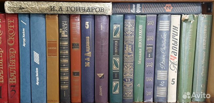 Книги отдельные тома собраний сочинений