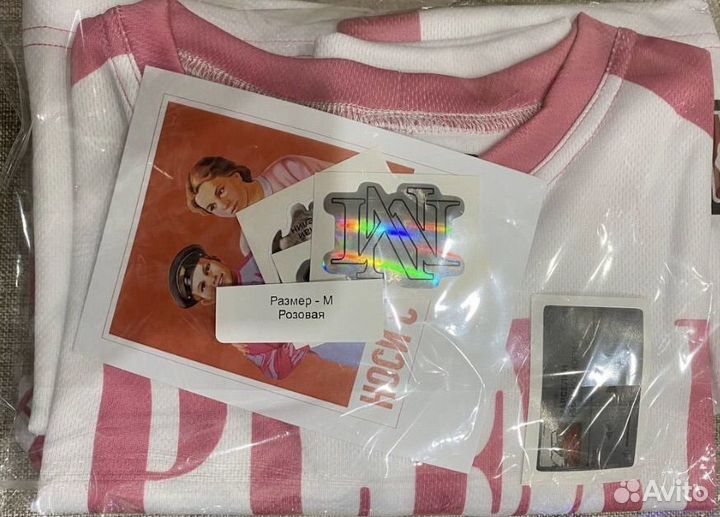 Джерси марселин розовая