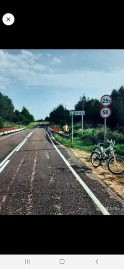 Участок 5,6 га (СНТ, ДНП)