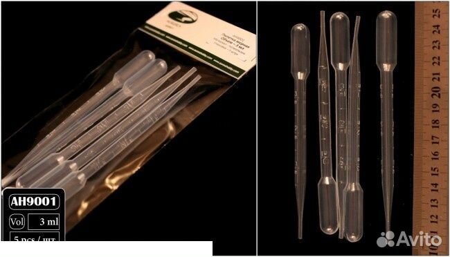 Модельный инструмент Aurora Hobby AH9001