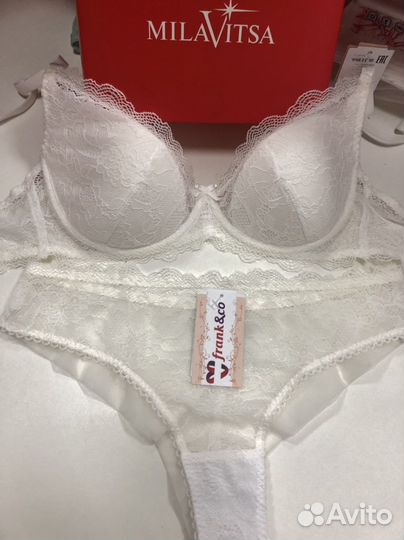 Белорусский бюстгальтер