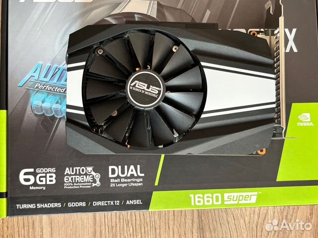Видеокарта GTX 1660 Super купить в Москве | Электроника | Авито