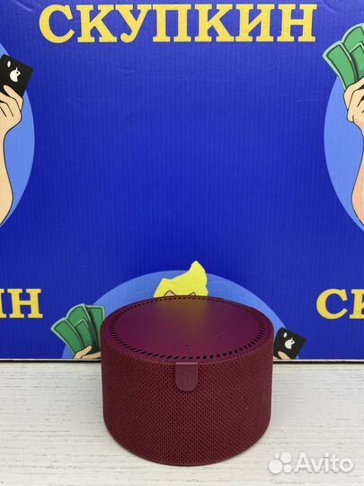 Яндекс Станция Мини