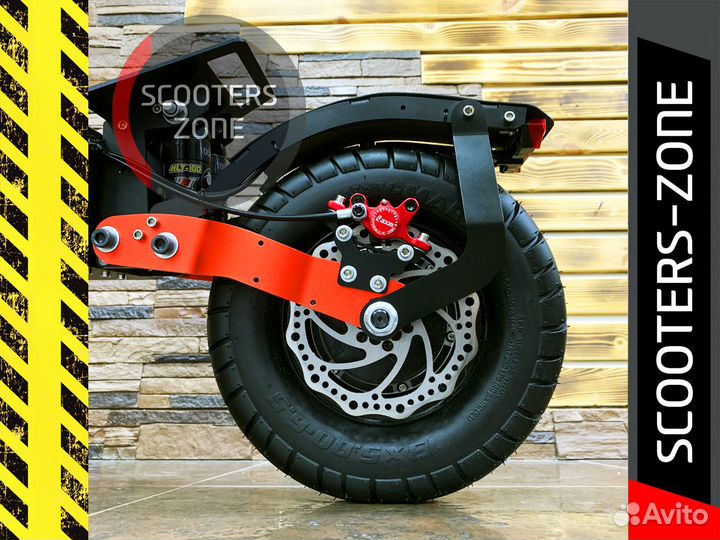 Электросамокат