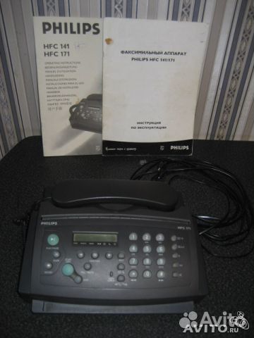 Факсимильный аппарат Philips HFC 171