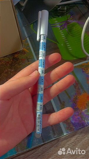 Канцелярия новая