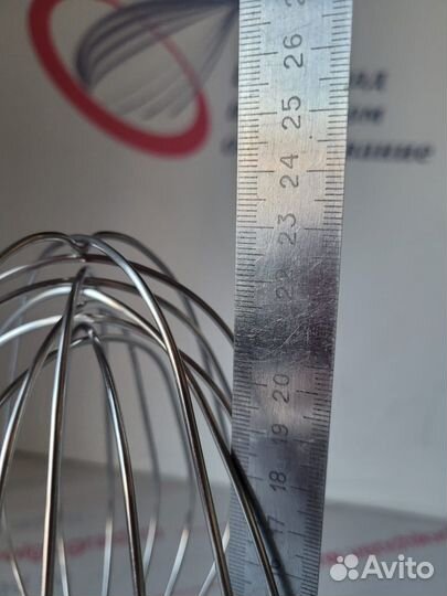 Венчик для миксера Kenwood