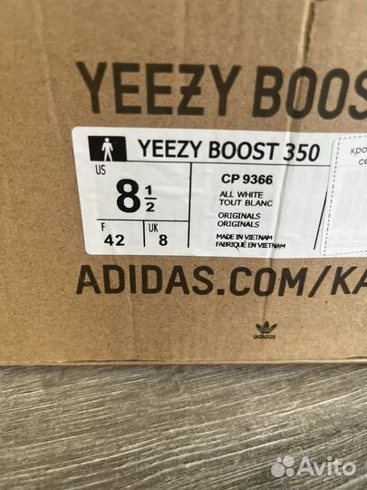 Кроссовки adidas yeezy boost 350 мужские