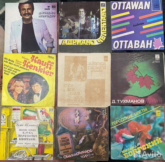 Старые пластинки СССР