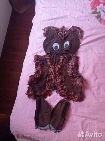 Карнавальный костюм